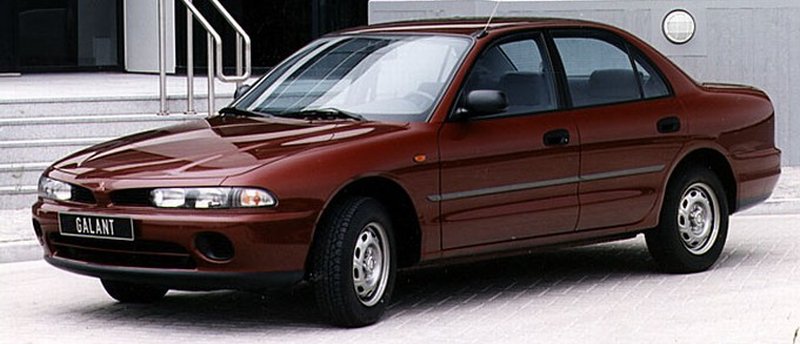 Zdjęcia auta Mitsubishi Galant VII 1.8 i